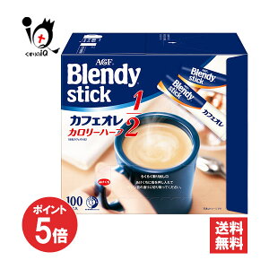 y1|Cg5{zufB XeBbN JtFI J[n[t 100{yAGFzJtFÎ͂̂܂܂ɃJ[ }OJbvTCYŊy߂ XeBbN^CvJ