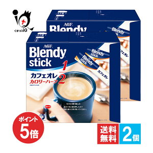 y1|Cg5{zufB XeBbN JtFI J[n[t 100{×2ZbgyAGFzJtFÎ͂̂܂܂ɃJ[ }OJbvTCYŊy߂ XeBb