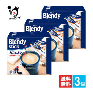 ufB XeBbN JtFI J[n[t 100{ 3