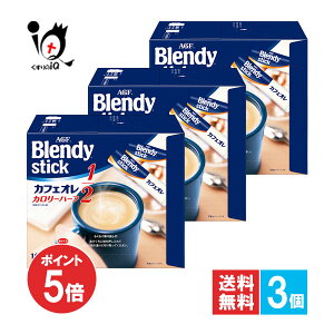 y1|Cg5{zufB XeBbN JtFI J[n[t 100{×3ZbgyAGFzJtFÎ͂̂܂܂ɃJ[ }OJbvTCYŊy߂ XeBb