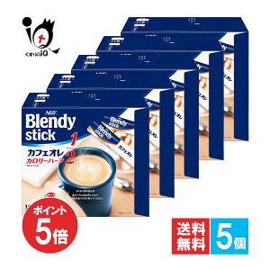 y1|Cg5{zufB XeBbN JtFI J[n[t 100{×5ZbgyAGFzJtFÎ͂̂܂܂ɃJ[ }OJbvTCYŊy߂ XeBb