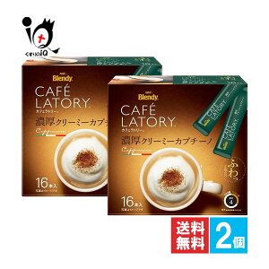 ufB JtFg[ XeBbN ZN[~[Jv`[m 16{×2ZbgyAGFzZ~ÑN[~[Ȗ킢ƃR[q[̃RNLȖAɕ܂ꂽÃJv`