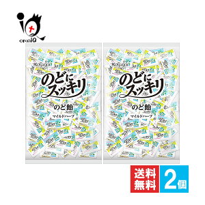 ̂ǂɃXbL}Chn[u 1kg×2Zbgyt䐻فzn[uŃXbL ~Nł邨 L^̂̂ǈ 13ނ̃n[uGLXz e  ̂ǈ LfB[