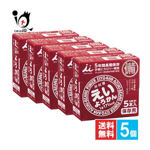 悤 5{×5Zbgy䑺zr() H ۑH 5NԒۑ yɃJ[⋋ ЊQEAX|[cAAEghAEW[Ȃǂ