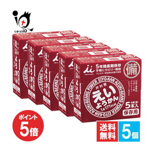 y1|Cg5{z悤 5{×5Zbgy䑺zr() H ۑH 5NԒۑ yɃJ[⋋ ЊQEAX|[cAAEghAEW[Ȃǂ