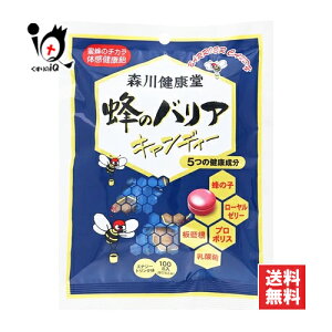 y1|Cg5{zĨoALfB[ 100gyX쌒NzNT|[gLfB[ I̎q [[[ v|X  _ r^~C r^~D GiW[hN