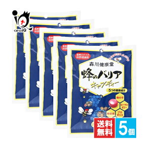 ĨoALfB[ 100g×5Zbg yX쌒NzNT|[gLfB[ I̎q [[[ v|X  _ r^~C r^~D GiW[hN