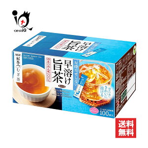 �V���l ���n���|�� �ނ����X�e�B�b�N 100�{���yAGF�z���҂������Ȃ� �₽�����ɂ��ꂢ�ɗn���� ���Y�Z��唞100���g�p �C���X�^���g���� �ނ��� �X�e�B�b�N�^�C�v �m���J�t�F�C��