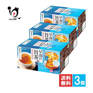 Vl n| ނXeBbN 100{×3ZbgyAGFz҂Ȃ ₽ɂꂢɗn YZ唞100gp CX^g ނ XeBbN^Cv mJtFC