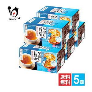 Vl n| ނXeBbN 100{×5ZbgyAGFz҂Ȃ ₽ɂꂢɗn YZ唞100gp CX^g ނ XeBbN^Cv mJtFC