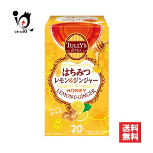 TULLYfS TEA ݂͂WW[ 20ܓyɓz̑u₩ȍƃWW[sbƊÂ݂͂g ^[Y