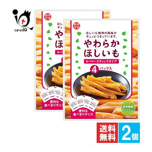 炩ق 4pbN×2ZbgyKcXzقƓ̕MbƂ܂Ă܂ Hׂ₷XeBbN^Cv ق   XB[c Ö fU[g  