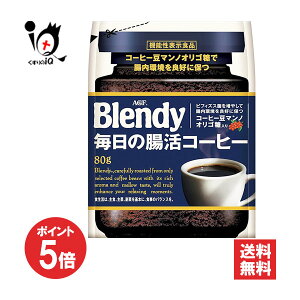 y1|Cg5{zy@\\HizufB ̒R[q[ 80gyAGFzǍDɕۂR[q[}mIS  R[q[  CX^gR[q[ |