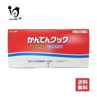 かんてんぱぱ かんてんクック 400g【伊那食品工業】お徳用 粉末寒天 毎日食べて、健康維持！寒天は、食物…