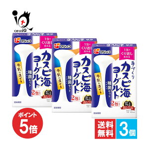 y1|Cg5{ztWbR JXsC[OgۃZbg 2×3ZbgytWbRz1łԂ ɍ JXsC[Og 胈[Og  [O