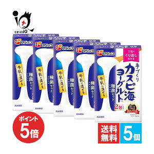 y1|Cg5{ztWbR JXsC[OgۃZbg 2×5ZbgytWbRz1łԂ ɍ JXsC[Og 胈[Og  [O