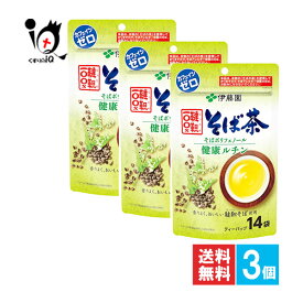 韃靼100％そば茶 ティーバッグ 14袋入(1袋)×3個セット【伊藤園】伝承の健康茶 そば茶 ソバ 蕎麦 茶 ティーバッグ 韃靼そばの実 だったん そばの実 ルチン ノンカフェイン ポリフェノール 健康茶