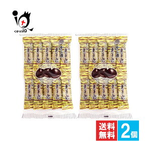  Ir 10{×2Zbgyzr r 悤 I悤 Ir Ђƌr aَq َq  َq fU[g XB[c Qq AEghAEW[Ȃǂɂ