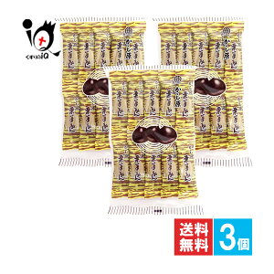  Ir 10{×3Zbgyzr r 悤 I悤 Ir Ђƌr aَq َq  َq fU[g XB[c Qq AEghAEW[Ȃǂɂ