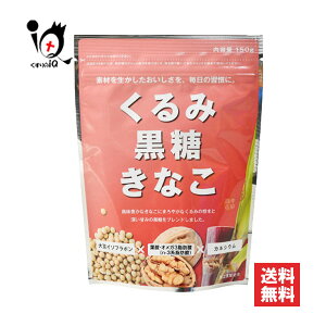 ݍȂ 150gyKcXzfނ𐶂ȀK 哤C\t{ IK3b_ t_ JVE Ȃ ȕ ȕ  Őȕ