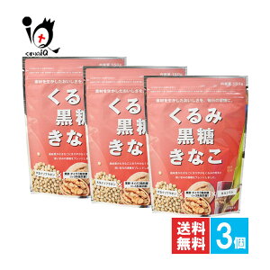 ݍȂ 150g×3ZbgyKcXzfނ𐶂ȀK 哤C\t{ IK3b_ t_ JVE Ȃ ȕ ȕ  Ő