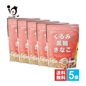 ݍȂ 150g×5ZbgyKcXzfނ𐶂ȀK 哤C\t{ IK3b_ t_ JVE Ȃ ȕ ȕ  Ő