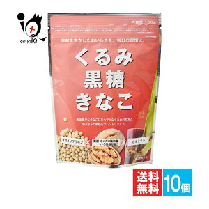 ݍȂ 150g×10ZbgyKcXzfނ𐶂ȀK 哤C\t{ IK3b_ t_ JVE Ȃ ȕ ȕ  Ő