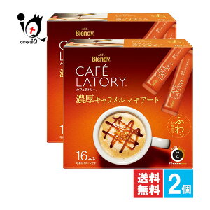 ufB JtFg[ XeBbN ZL}LA[g 16{×2ZbgyAGFzÂ΂LZ~Nɗn񂾁ÃL}LA[g ӂƖA