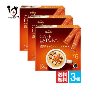 ufB JtFg[ XeBbN ZL}LA[g 16{×3ZbgyAGFzÂ΂LZ~Nɗn񂾁ÃL}LA[g ӂƖA