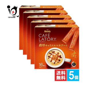 ufB JtFg[ XeBbN ZL}LA[g 16{×5ZbgyAGFzÂ΂LZ~Nɗn񂾁ÃL}LA[g ӂƖA