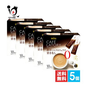 ufB JtFg[ XeBbN Z~NJtFeÂȂ 18{×5ZbgyAGFzRN[R[q[ƔZ~ÑoXɂAÂȂ̃JtFe ӂƖA