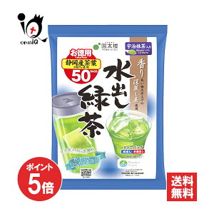 y1|Cg5{zF萅oΒTB 50ܓyOzǂΎdグ̐[gp eB[obO oŃbNX }C{gɂ֗ oEop p 