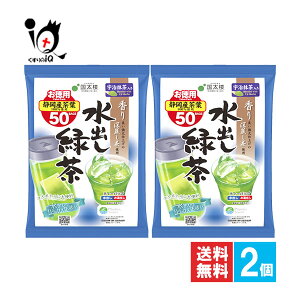 F萅oΒTB 50ܓ×2ZbgyOzǂΎdグ̐[gp eB[obO oŃbNX }C{gɂ֗ oEop p ÉYt