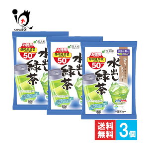 F萅oΒTB 50ܓ×3ZbgyOzǂΎdグ̐[gp eB[obO oŃbNX }C{gɂ֗ oEop p ÉYt