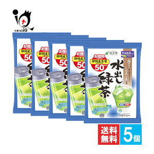 F萅oΒTB 50ܓ×5ZbgyOzǂΎdグ̐[gp eB[obO oŃbNX }C{gɂ֗ oEop p ÉYt