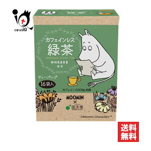 [~ JtFCXΒOpTB 16ܓyOzÉgp eB[obO Β  t Zt JtFCXΒ JtFCΒ [JtFCΒ