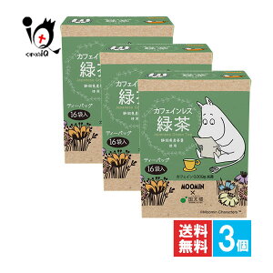 [~ JtFCXΒOpTB 16ܓ×3ZbgyOzÉgp eB[obO Β  t Zt JtFCXΒ JtFCΒ [JtFCΒ