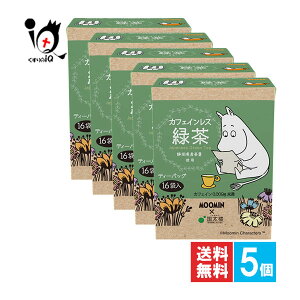 [~ JtFCXΒOpTB 16ܓ×5ZbgyOzÉgp eB[obO Β  t Zt JtFCXΒ JtFCΒ [JtFCΒ