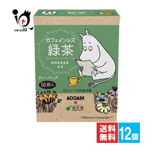 [~ JtFCXΒOpTB 16ܓ×12ZbgyOzÉgp eB[obO Β  t Zt JtFCXΒ JtFCΒ [JtFCΒ