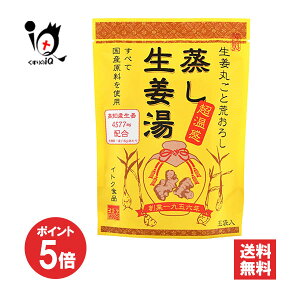 y1|Cg5{zI 5ܓyCgNHizIۂƍr낵  傤 IpE_[ VEK WW[eB[ ₦΍  n