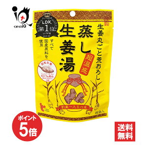 y1|Cg5{zI 4ܓyCgNHizIۂƍr낵  傤 IpE_[ VEK WW[eB[ ₦΍  n