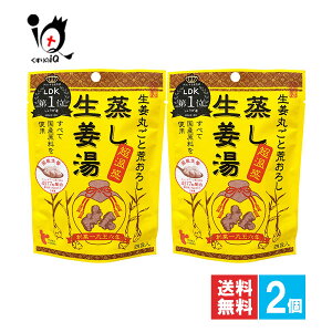 I 4ܓ×2ZbgyCgNHizIۂƍr낵  傤 IpE_[ VEK WW[eB[ ₦΍  n