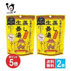 y1|Cg5{zI 4ܓ×2ZbgyCgNHizIۂƍr낵  傤 IpE_[ VEK WW[eB[ ₦΍  n