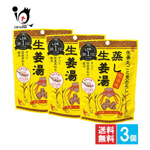 I 4ܓ×3ZbgyCgNHizIۂƍr낵  傤 IpE_[ VEK WW[eB[ ₦΍  n