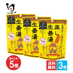 y1|Cg5{zI 4ܓ×3ZbgyCgNHizIۂƍr낵  傤 IpE_[ VEK WW[eB[ ₦΍  n