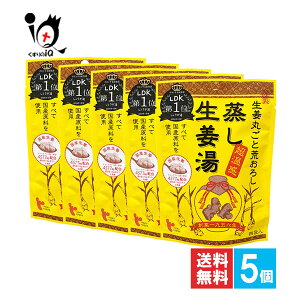 I 4ܓ×5ZbgyCgNHizIۂƍr낵  傤 IpE_[ VEK WW[eB[ ₦΍  n