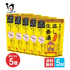 y1|Cg5{zI 4ܓ×5ZbgyCgNHizIۂƍr낵  傤 IpE_[ VEK WW[eB[ ₦΍  n