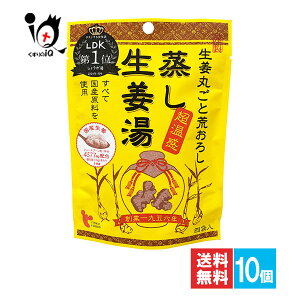 I 4ܓ×10ZbgyCgNHizIۂƍr낵  傤 IpE_[ VEK WW[eB[ ₦΍  n