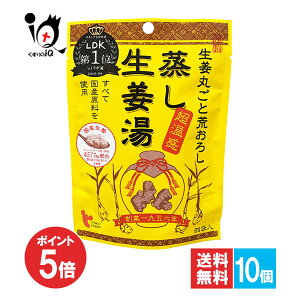 y1|Cg5{zI 4ܓ×10ZbgyCgNHizIۂƍr낵  傤 IpE_[ VEK WW[eB[ ₦΍  n