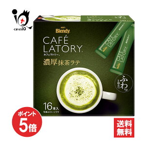 y1|Cg5{zufB JtFg[ XeBbN Ze 16{yAGFzقꂢƔZ~NՂgA̖e ӂƖA eʃTCY 